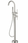 Смеситель для ванны VBI MILANO NICKEL напольный VBI-050108NI - 1