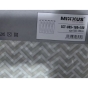 Шторка для ванной Mixxus SCT-005 1800x1800мм, со встроенными кольцами, узор «Серый» (AC0646) - 5