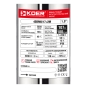 Насос свердловинний відцентровий KOER 4SDM8/17+2М + пульт Н=107м Q=10.8м3, P=2200 Вт, кабель 2м. (KP3364) - 2