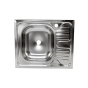 Кухонная мойка стальная встроенная Vivia 50х60 L (А0061679) - 2