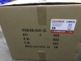 Сенсорное круглое ведро для мусора KOER TC-020512-02 12 л (цвет нержавейка) (KR5935) - 7