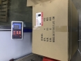 Круглое сенсорное ведро для мусора KOER TC-020609-05 9 л (цвет черный) (KR5939) - 7