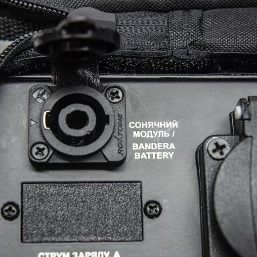 Портативна зарядна станція BanderaPower 225 S - 7