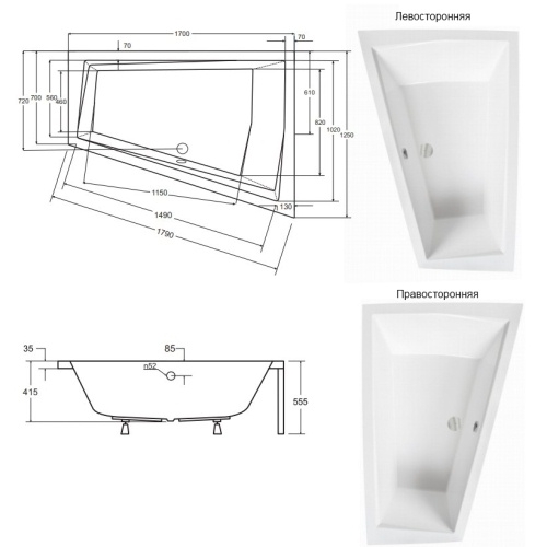 Ванна акриловая Besco Intima Duo 170x125L - 4