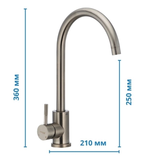 Змішувач для кухні MIXXUS SUS-011 (SS2795) - 2