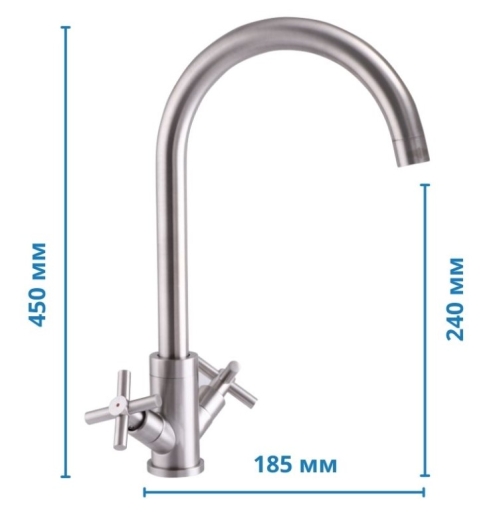 Змішувач для кухні MIXXUS DVE-011 (SS2839) - 2