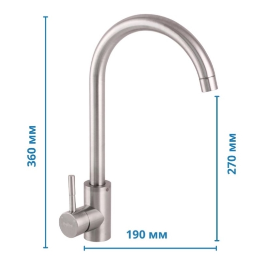 Змішувач для кухні HAIBA SUS 011 (HB0992) - 2
