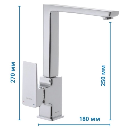 Змішувач для кухні Mixxus Premium Kvadro 017 (MI5804) - 6