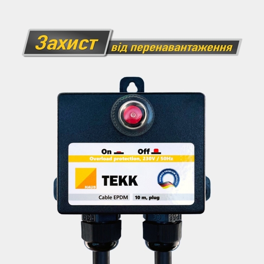 Дренажно-фекальный насос Tekk Haus SDF 1.5-15, мощность 1500 Вт, кабель 10м с пультом (TEK1000052) - 6