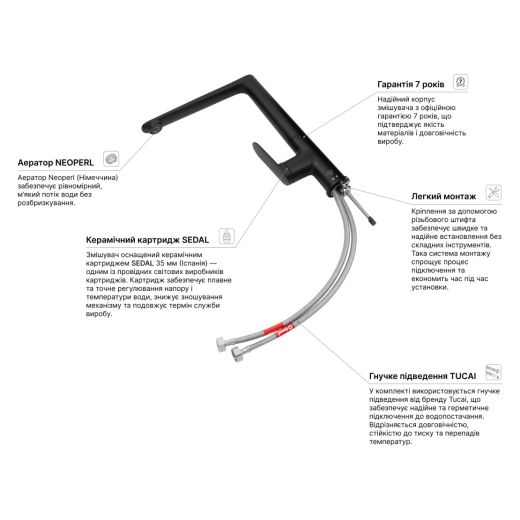 Змішувач для кухні Kroner Element 211512A-3801 (CV035979) - 8