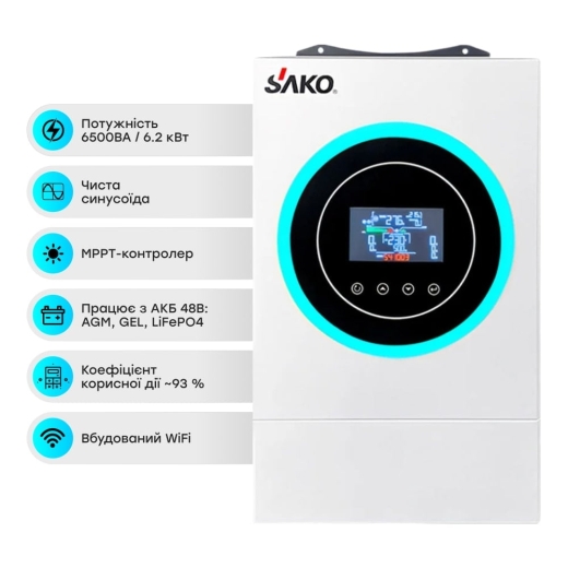 Комплект резервного питания 6.2kW 14.336kWh: гибридный инвертор Sako SUNON V 6.5KVA/6200W/48V+120A MPPT и аккумуляторная батарея 51.2V 280Ah Lithium Valley W15-5A (42-00165-42-00403) - 2