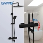 Душові системи для ванни Gappo G24791-6, чорний - 2