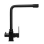 Смеситель для кухни Globus Lux Alpen SUS-0110-BB 9694900304192308 - 1