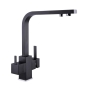 Смеситель для кухни Globus Lux Lazer GLLR-0111-10- BB 9694900304196401 - 1