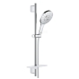 Душова штанга Grohe Rainshower Smartactive 150 26591000 - 1