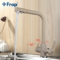 Змішувач для кухні Frap F4352-20 - 1