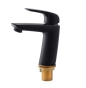 Смеситель для умывальника Koer KB-10008-05 черный (KR3471) - 2