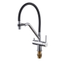 Кухонный смеситель KOER KB-72006-01 (KR3379) - 3