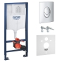 Інсталяція для унітазу Grohe Rapid SL 4в1 38721001+37131000 - 1