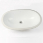 Умивальник овальний Villeroy & Boch O. Novo 41625001 - 1
