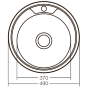 Кухонна мийка ZERIX Z490-06-170E (satin) (16шт/ящ) (ZX2618) - 3
