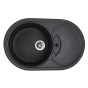 Мойка кухонная HAIBA HB8310-G228 GRAY 780x500x220 (HB0976) - 1