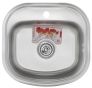 Кухонна мийка ZERIX Z4947-08-180D (decor) (ZM0560) - 1