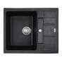 Мойка кухонная HAIBA HB8210-G228 GRAY 620x500x200 (HB0984) - 1