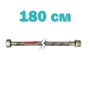 Гибкая подводка для смесителя (в нержавеющей оплетке) 1/2'' ГШ-180 см Zerix ZX1568 - 2