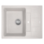 Мойка кухонная HAIBA HB8210-G322 BEIGE 620x500x200 (HB0986) - 1