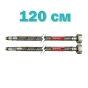 Гибкая подводка для смесителя (пара, в нержавеющей оплетке) M10-120 см Zerix ZX1577 - 2