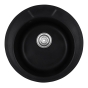 Мойка кухонная HAIBA HB8301-G226 BLACK 490x180 (HB0971) - 1