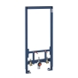 Инсталляция для биде Grohe Rapid SL 38553001 - 1