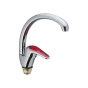 Змішувач для кухі HAIBA MAGIC 011 RED HB0699 - 1