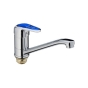 Змішувач для кухні HAIBA MAGIC 555 ГАЙКА BLUE HB0668 - 2