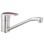 Змішувач для кухні HAIBA MAGIC 004 RED HB0688 - 1