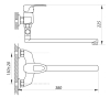 Смеситель для ванны ZERIX EDL 180 ZX0030 - 2
