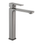 Смеситель для умывальника Haiba Kubus 001 High (HB4002) - 1