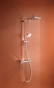 Душова система з термостатом Grohe Tempesta System 250 Cube (26689001) - 4