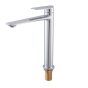 Смеситель для умывальника Koer KB-11028-01 высокий (KR5293) - 2