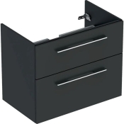 Тумба для умывальника подвесная Geberit Selnova Square slim rim, с двумя ящиками, лава (501.209.00.1)