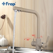 Змішувач для кухні Frap F4352-20