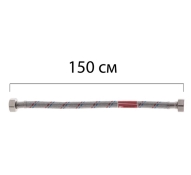 Гнучка підводка 1/2'' ГГ-150 см KOER (шланги в нержавіючій обплетенні) (KR0259)