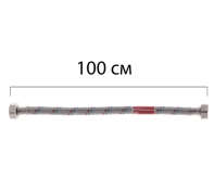 Гнучка підводка 1/2'' ГГ-100 см KOER (шланги в нержавіючій обплетенні) (KR0257)