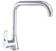 Змішувач для мийки ZERIX SOP7 045 ZX0191