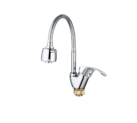 Смеситель для кухни Mixxus YUB4-135 Reflector (MI6476)