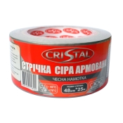 Лента армированная CRISTAL 48мм х 25м серая (8694900303155)