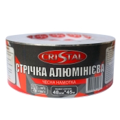 Лента алюминиевая CRISTAL 48мм х 45м (8694900304189052)