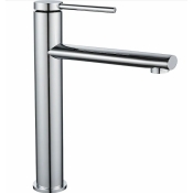 Змішувач для умивальника REA Oval CHROME хром високий REA-B6510