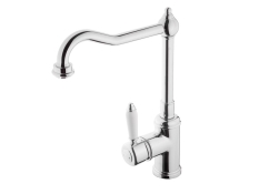 Смеситель для кухни NEWARC Elite 130531 (NEWARC130531)